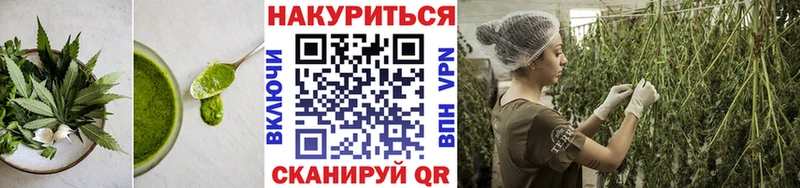 Canna-Cookies марихуана  что такое   Белая Калитва 