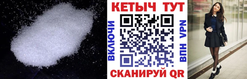 ОМГ ОМГ ТОР  хочу наркоту  Белая Калитва  КЕТАМИН VHQ 