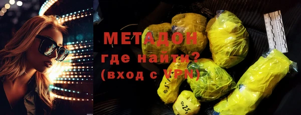 mdpv Козельск