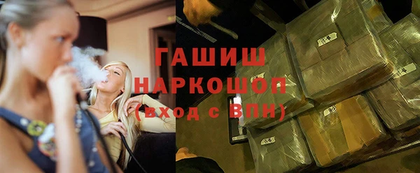 а пвп мука Абинск