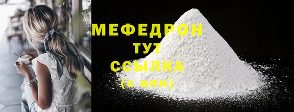 гашишное масло Абдулино