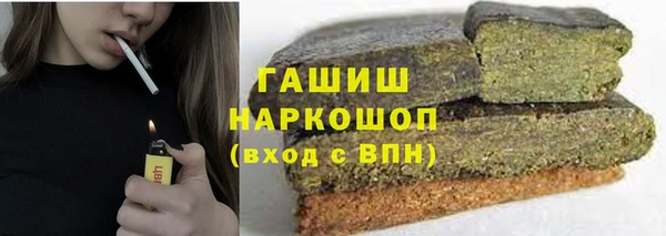 СК Абаза