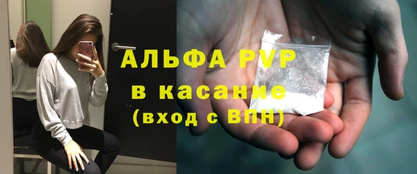 СК Алексеевка
