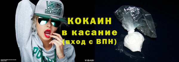 сатива Заволжье