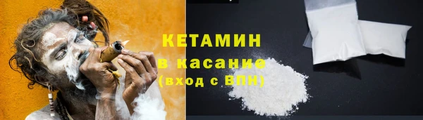 гашишное масло Абдулино