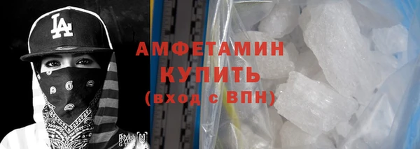 СК Абаза