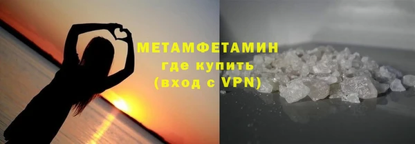 гашишное масло Абдулино