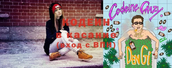 СК Абаза
