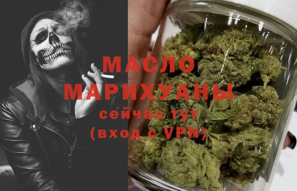 а пвп мука Абинск