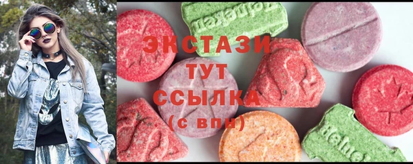 гашишное масло Абдулино
