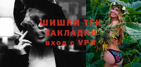 гашишное масло Абдулино