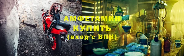 гашишное масло Абдулино