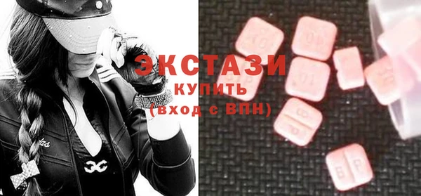 стафф Алексин