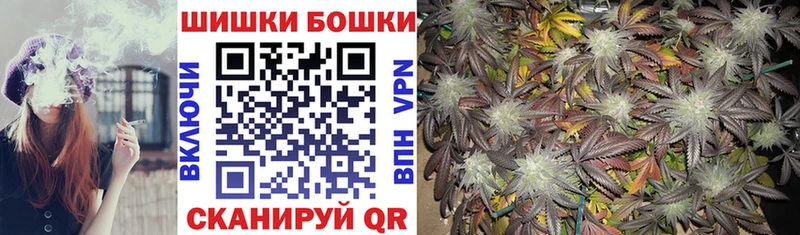 МАРИХУАНА MAZAR Белая Калитва