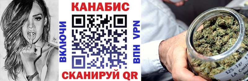 Конопля индика  Белая Калитва 